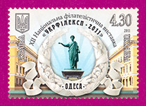 2011 N1123 ����� ղ� ����������� ������������� �������� ����������-2011