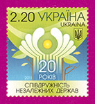 2011 N1154 ����� ������������ ���������� ������. 20 ����