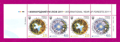 2011 ���� ������ EUROPA �� ���� ˳��