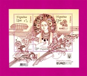 2012 N1209-1211 (b100) ���� ������ ��� EURO 2012