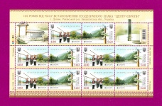 2012 ����� ѳ�� ĳ����. ����� ������