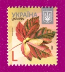 2012 N1216 ����� 8-� �������� ��� ������ L