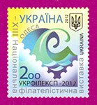 2012 N1221 ����� ղ�� ����������� ������������� �������� ����������-2012 �����