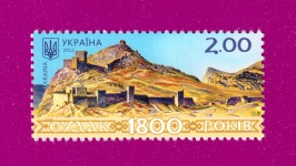 2012 N1239 ����� �����. 1800 ���� �  ���� ����������