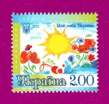 2012 N1245 ����� ��� ���� ������
