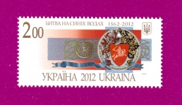 2012 N1247 ����� ����� �� ����� �����. 650 ����