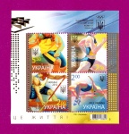 2012 N1217-1220 ������ ����� - �� �����. ������� � �������