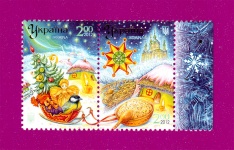 2012 N1260-1261 ������ � ����� ����� �� г����� ���������