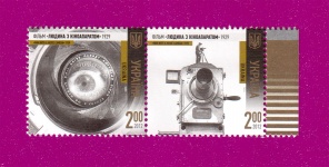 2012 N1268-1269 ������ Գ��� ������ � �����������