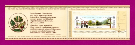 2012 N1203-1, 1204-1 (b99) ������ ��������� �� ������. ѳ�� ĳ����. ����� ������