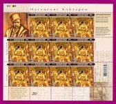 2013 ����� ��������� ������ ��������. ��������� ��������� ������� (����)