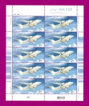 2013 ����� ˳��� ��-158