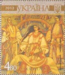 2013 N1274 ����� ��������� ������ ��������. ��������� ��������� ������� (����)
