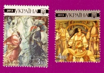2013 N1273-1274 ����� ��������� ������ �������� ��в�