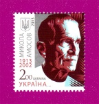 2013 N1331 ����� 100 ���� �� ��� ���������� ������������ ������ �������