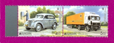 2013 N1292-1293 ������ ������ �������� ������