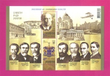 2014 N1405-1406 (b129) ���� г� ���������. �������� ���� ������