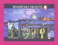 2014 N1408-1411 (b130) ���� ����� � ����� ������. ��������� �������