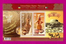 2014 N1419-1420 (b132) ���� ���'���� ������� �������. ������� ������ ������ � ��������