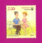 2014 N1352 ����� ������� �������. ������� ����� ���