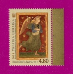 2014 N1361 ����� ������� �������� ������. ������ ����� ������