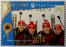 2014 N1368 ����� ����� ������ � �������. ������� ������ ��������