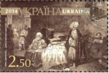 2014 N1395 ����� ��������� ������ ��������. ���� � �������� 1649 ����