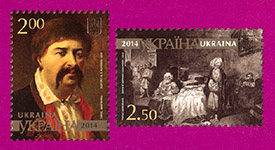 2014 N1394, 1395 ����� ��������� ������ �������� ��в�