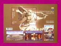 2015 N1451-1454 (b136) ���� ����� � ����� ������. ����������� �������
