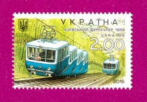 2015 N1434 ����� �������� ���������. ���������
