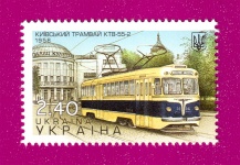 2015 N1435 ����� �������� ���������. ������� ���-55-2