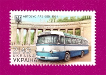 2015 N1469 ����� �������� ���������. ������� ��� 695