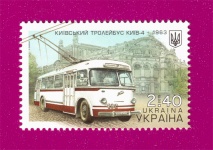 2015 N1470 ����� �������� ���������. ��������� ���-4