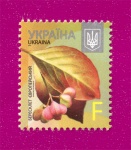 2015 N1477 ����� 8-� �������� ��������� ������������ ������ F