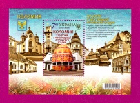 2016 N1515 (b143) ���� �������. 775 ���� � ���� ����� �������� ������