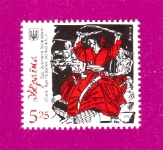 2016 N1494 ����� �������������. ���� ��� ������� ��������