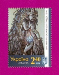 2016 N1497 ����� �������� ���� ������. ����� ���� ������