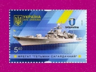 2016 N1513 ����� ³�������� �������� ������� �����������