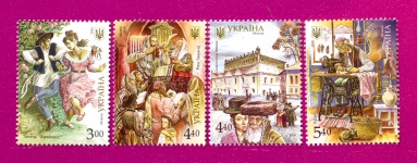 2016 N1522-1525 ����� ����������� ������� � ������. ���� ��в�