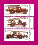 2016 N1533-1535 ����� ������ ��������� ���������� ������ ��в�