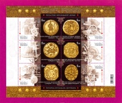 2017 N1604-1609 (b154) ���� ������� ��������. ������� �������� ����