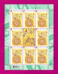 2017 ����� г� �������. ϳ������
