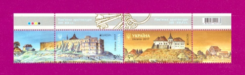 2017 ���� ������ �����. EUROPA