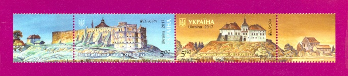 2017 N1564-1565 ������ �����. EUROPA