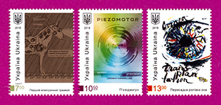 2018 N1677-1679 ����� ������ ����������� �������,  �'���������,  ��������� ������ ��� ��в�
