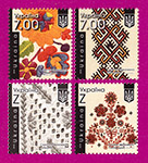 2018 N1706-1709 ����� ��������� ������� � ��� ����� ��в�