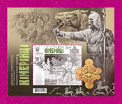 2019 N1719 (b169) ���� ʳ�������. ��������� ����� ������.