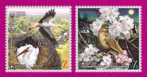 2019 N1747-1748 ����� ������ ����. ��������� ������� ��в�