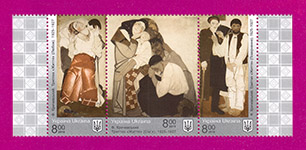 2019 N1731-1733 ������ �������� ���� �����������. 140 ���� �� ��� ����������