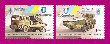 2020 N1860-1861 ����� ����������� �������� ������� ��в�